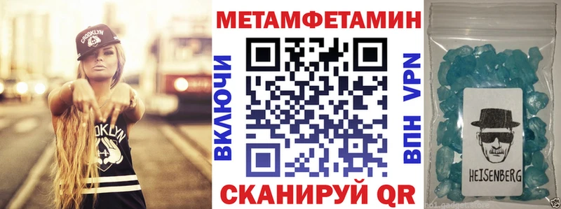 KRAKEN сайт  Каргополь  Amphetamine VHQ  даркнет сайт 