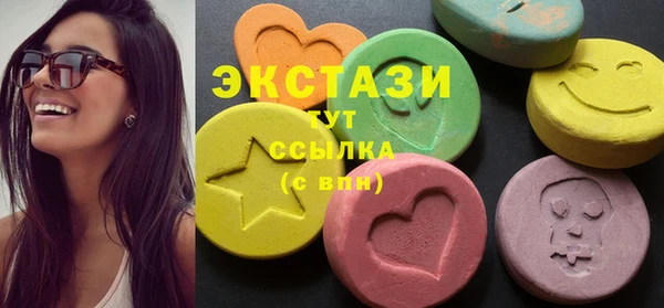 mix Абинск