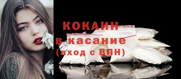 мет Абаза