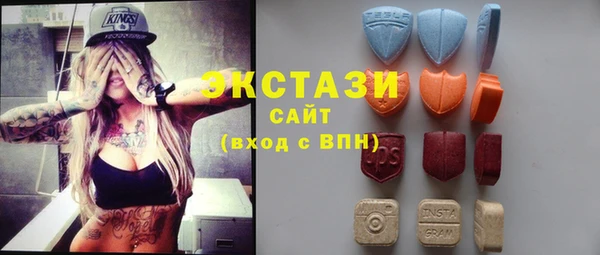 круглые Алзамай