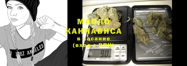круглые Алзамай