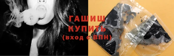 прущий лед Алексеевка