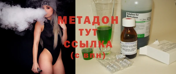 мет Абаза