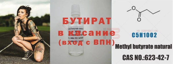 mix Абинск