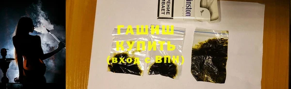 mix Абинск