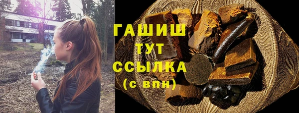 mix Абинск