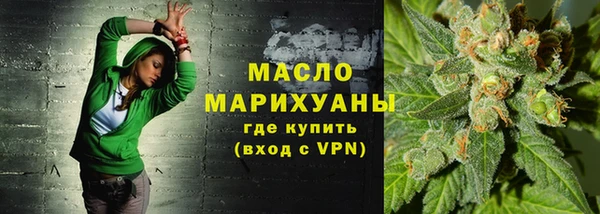 mix Абинск