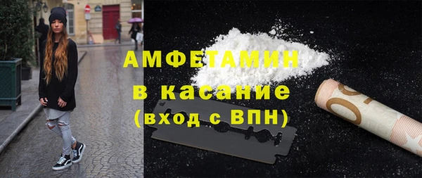 мяу мяу мука Алексин