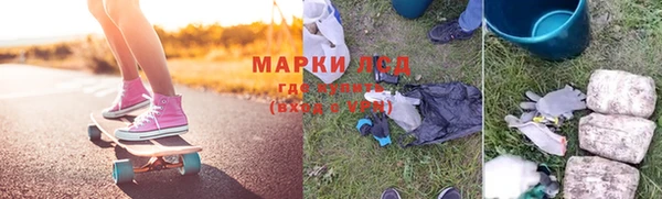 шишки Абдулино