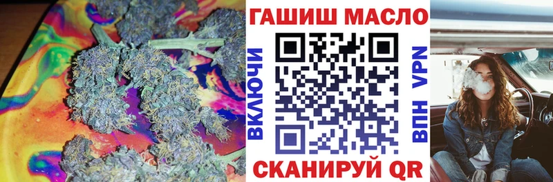 Дистиллят ТГК концентрат Каргополь