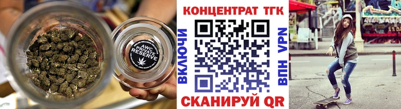 где купить   hydra как войти  ТГК жижа  Каргополь 